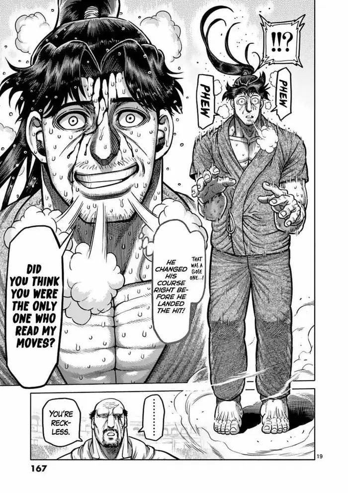 Kengan Ashura Chapter 161 image 20_optimized